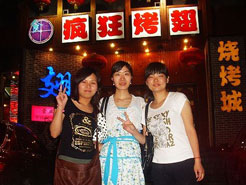 大同烧烤加盟,学烧烤技术,开烧烤店多少钱烧烤加盟